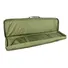 Чехол Condor 36" (olive) 133-001 Фото 3